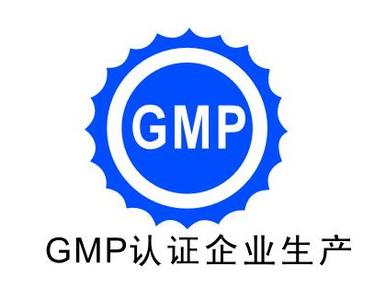 潔凈車間中藥制劑各工序GMP標(biāo)準(zhǔn)（中）